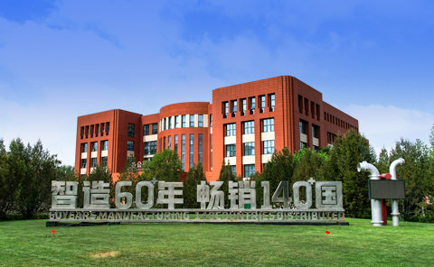 【企業實力】玫德在全球